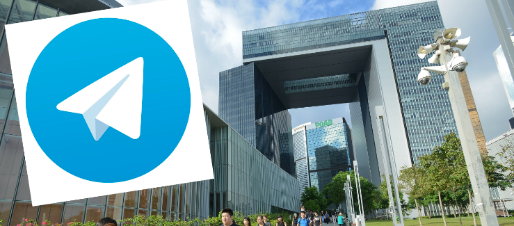 Binance Mobile Number Identification